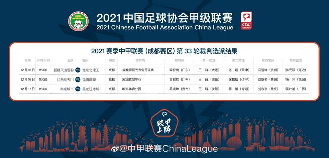 我的年轻主人